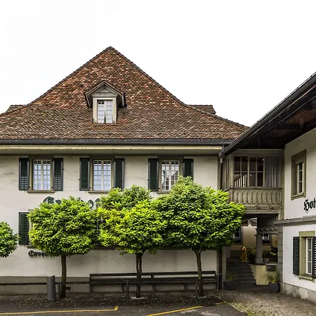 Koncept Loeie Hotel