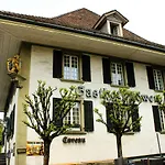Koncept Loeie Hotel